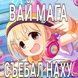 Telegram profile photo for МИНИБРО ЗНАКОМСТВА КФ
