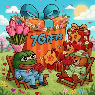 Telegram profile photo for 7 подарков/gifts nft