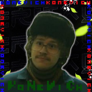 Telegram profile photo for САША САМОЙЛЕНКО