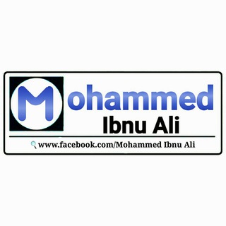 Telegram profile photo for Mohammed ibnu Ali - ሙሐመድ ኢብኑ ዓሊ