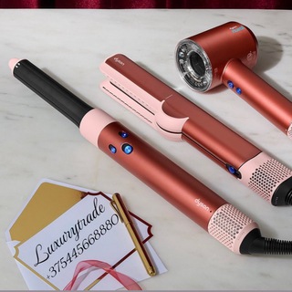 Telegram profile photo for Luxurytrade_Dyson_Ps