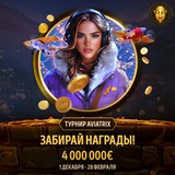 Telegram profile photo for Игровые автоматы в стиле японских аркад с бонусными раундами