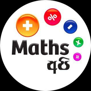 Telegram profile photo for Mathsඅපි Official