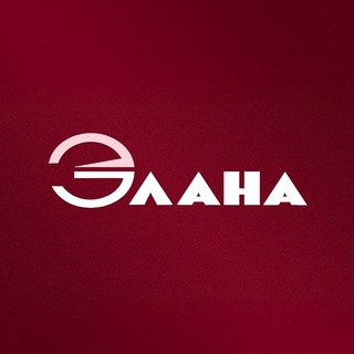 Telegram profile photo for ЭЛАНА мебельная фабрика Cимферополь-Севастополь