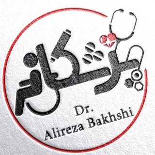 Telegram profile photo for پزشکانه🧠💉🌡💊