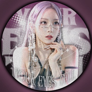 Telegram profile photo for 🦇YOUR EYES TELL