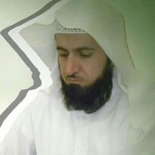 Telegram profile photo for قناة الدكتور عبدالله العسكر