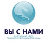Telegram profile photo for «Вы с нами»| Банкротство физических лиц