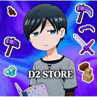 Telegram profile photo for D2 STORE SAFE