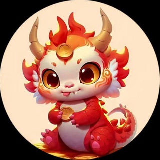Telegram group profile photo for 中国龙 电报社区(注意识别真假)