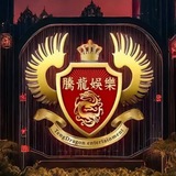Telegram profile photo for 欧博体育 亚博体育 缅甸腾龙公司