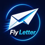 Telegram profile photo for FLY LETTER | переходник