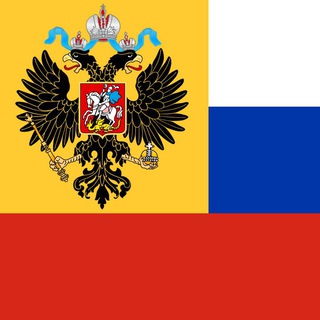 Telegram profile photo for ГРАНИЦА РАЗДОРА