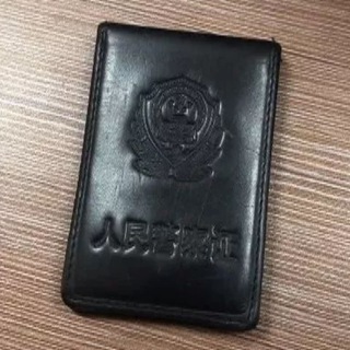 Telegram profile photo for 诚鑫工作室-办理各种证件