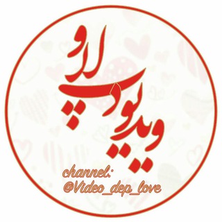 Telegram profile photo for Video_dep_love