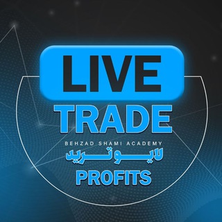 Telegram profile photo for Live trade💸 Profits
