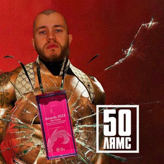 Telegram profile photo for ЗВЕЗДА ИНФОБИЗА