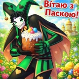 Telegram profile photo for Pipiska