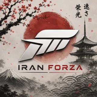 Telegram profile photo for FORZA | فورتزا