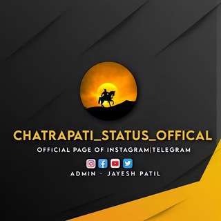 Telegram profile photo for Chatrapati shivaji maharaj status | Shiv Jayanti