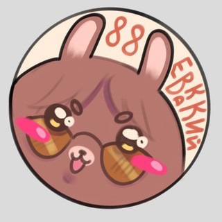 Telegram profile photo for евкакий тут