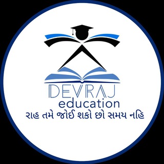 Telegram profile photo for All Gujarat Update