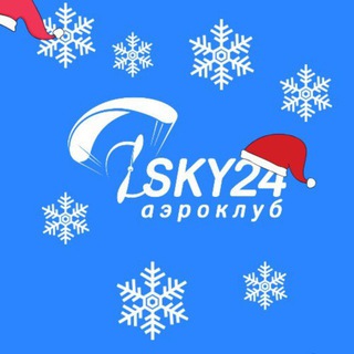 Telegram profile photo for Sky24 🪂✈️ Полеты на самолёте и мотопарапланах в Красноярске