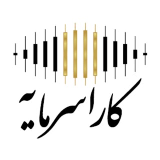 Telegram profile photo for اکانت تریدینگ ویو | چت جی پی تی