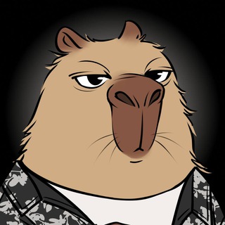 Telegram profile photo for Capybara MEME
