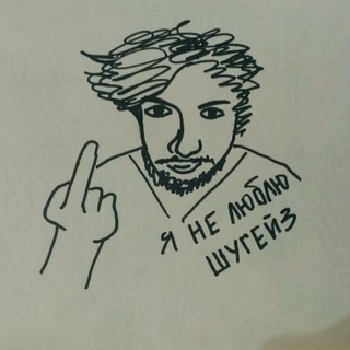 Telegram profile photo for Моя большая голова