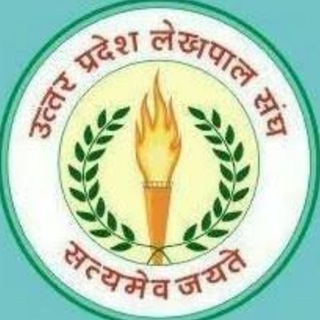 Telegram profile photo for UP लेखपाल 2026