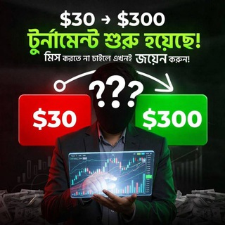 Telegram profile photo for 𝐅𝐫𝐞𝐞 𝐂𝐨𝐦𝐩𝐨𝐮𝐧𝐝𝐢𝐧𝐠 𝐔𝐩𝐝𝐚𝐭𝐞𝐬