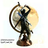 Telegram profile photo for 🇾🇪الحصادالاعلامي الحربي🇾🇪
