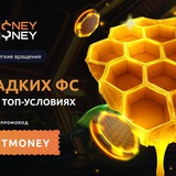 Telegram profile photo for Gizbo казино вход