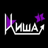Telegram profile photo for СЕТКА БЛОГЕРОВ: НИША