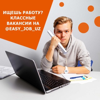 Telegram profile photo for Easy_job_uz - вакансии в Узбекистане