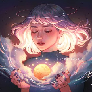 Telegram profile photo for Мысли вслух💭