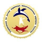 Telegram profile photo for Управление по делам КМНЧ