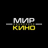 Telegram profile photo for Фильмы которые стоит посмотреть