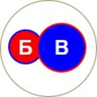Telegram profile photo for БАЛТИЙСКАЯ ВОЛНА