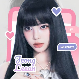 Telegram profile photo for IAN UPDATE