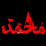 Telegram profile photo for نوحه،ترکی،سیستمی،،،،،،،،،،،،،نوحه،فارسی،برای،ماشین،سیستمی،اهنگ،نوحه،قلندری،اردبیل،زنجان،حاج،مهدی،رسولی،نوحه،ناب،ترکی،عکس،محرم،