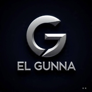 Telegram profile photo for EL GUNNA ๐ฐ๐ผ