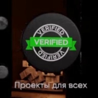 Telegram profile photo for O'ZBEKISTON OTC ( Sweatcoin sotib olamiz cheksiz )