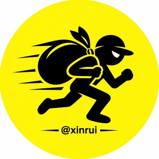 Telegram profile photo for ⛔跑路人员曝光 @paolu110