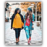 Telegram profile photo for ڨۺݧڱیأݓ 😍 ڕڦأڨݓݦۋݧ