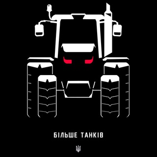 Telegram profile photo for Потєрь нєт | M E M E