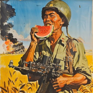 Telegram profile photo for Беспредел по-корейски