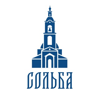 Telegram profile photo for Николо-Сольбинский женский монастырь