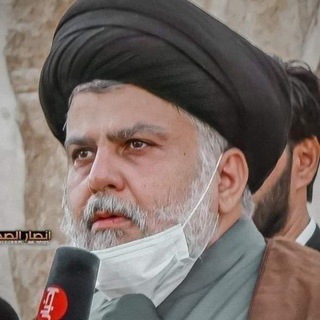 Telegram profile photo for قـنـاة التيـار الوطنـي الشيعـي